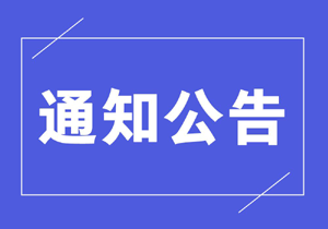 U(xin)(li)YԴ(li)ڄ(w)ǲ(li)оW(wng)j(lu)վˡӴ